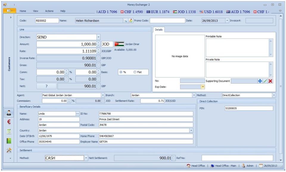 screenshot of Money Exchanger